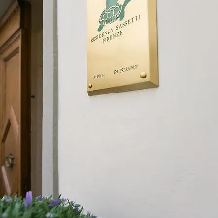 住宿加早餐酒店 佛罗伦萨马贝勒萨塞提住宿加早餐旅馆